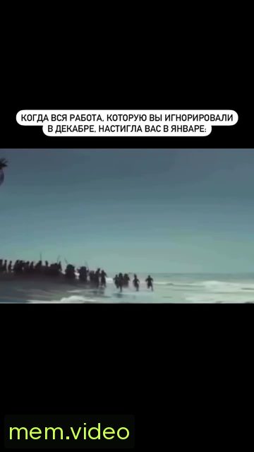 Кадр на 0:00
