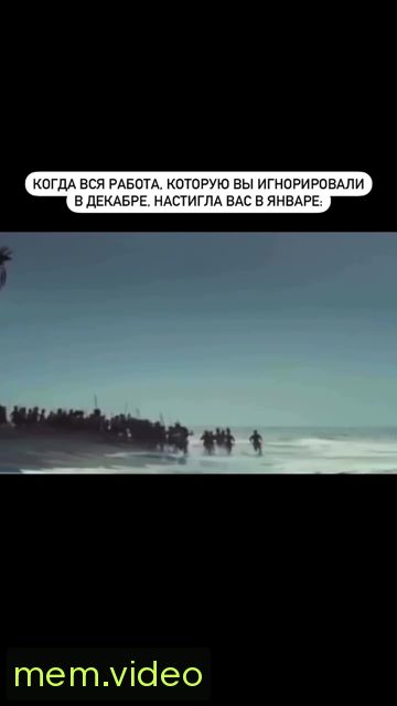 Кадр на 0:00