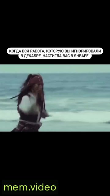 Кадр на 0:02