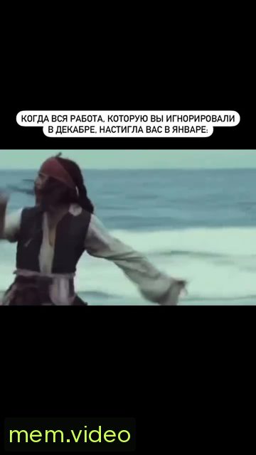 Кадр на 0:02