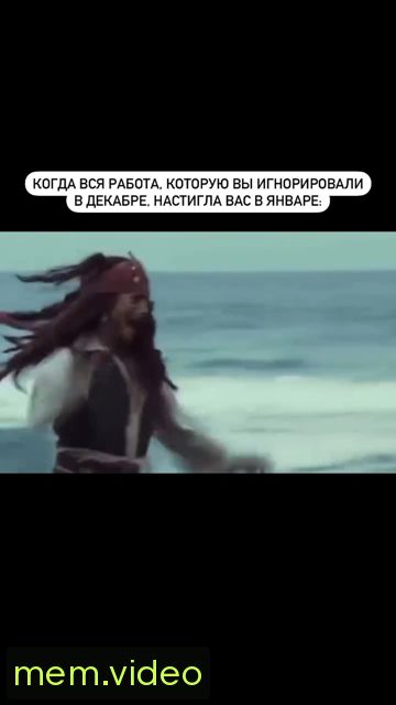 Кадр на 0:03