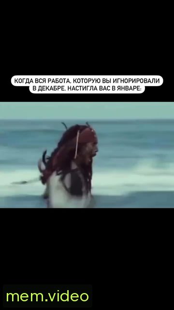 Кадр на 0:03