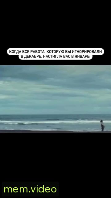 Кадр на 0:04