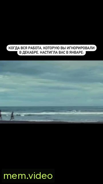 Кадр на 0:04
