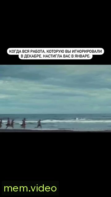 Кадр на 0:05