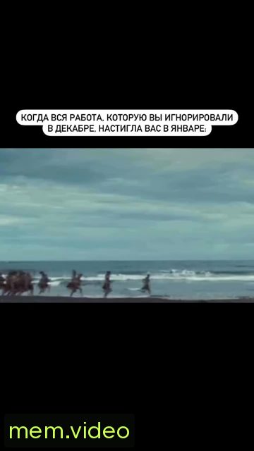 Кадр на 0:05