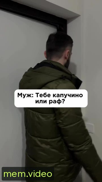 Кадр на 0:00