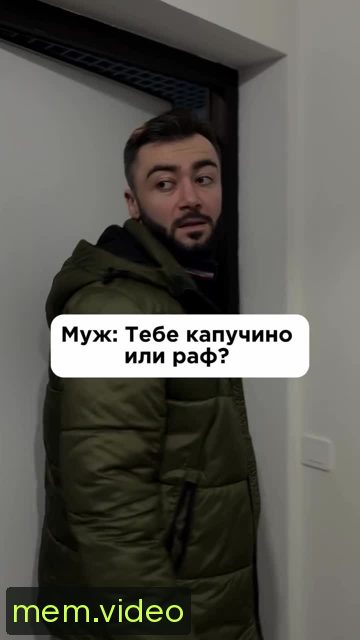 Кадр на 0:00
