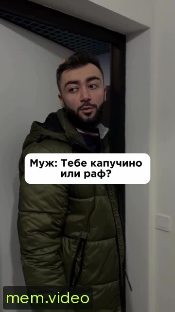 Кадр на 0:01