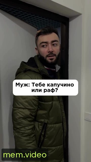 Кадр на 0:01