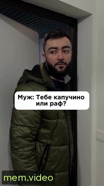 Кадр на 0:02