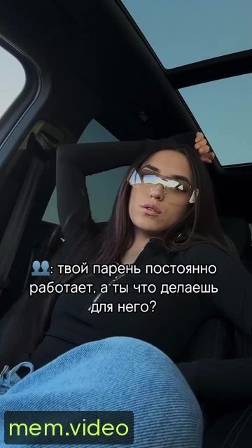 Кадр на 0:01