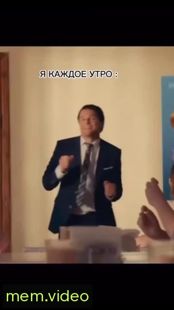 Кадр на 0:02