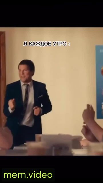 Кадр на 0:03