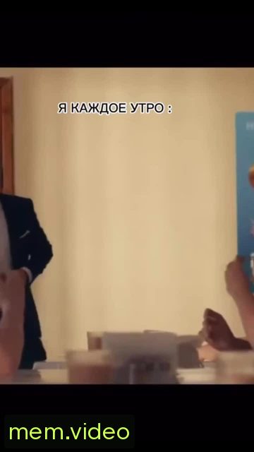 Кадр на 0:05