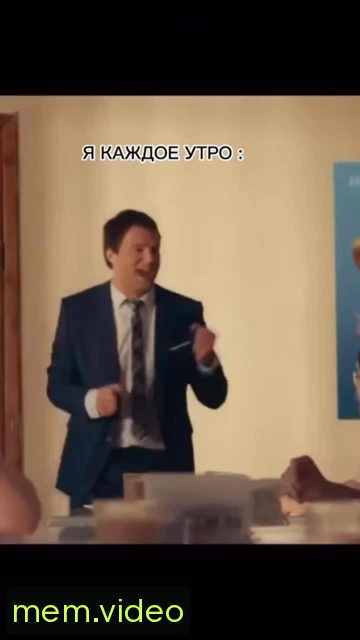 Кадр на 0:06