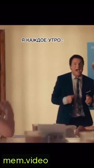 Кадр на 0:08