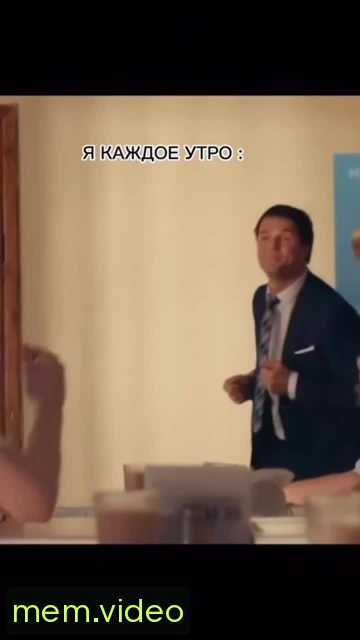 Кадр на 0:09