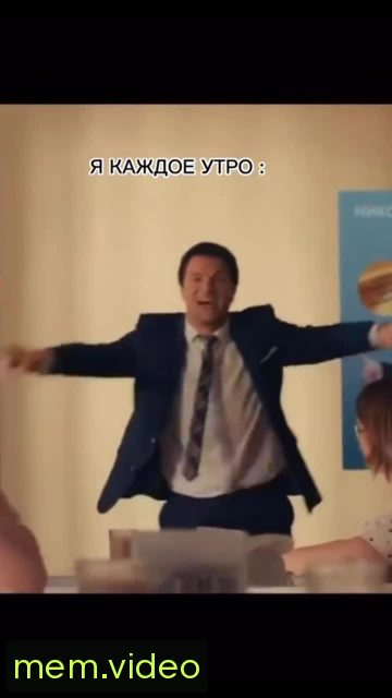 Кадр на 0:12