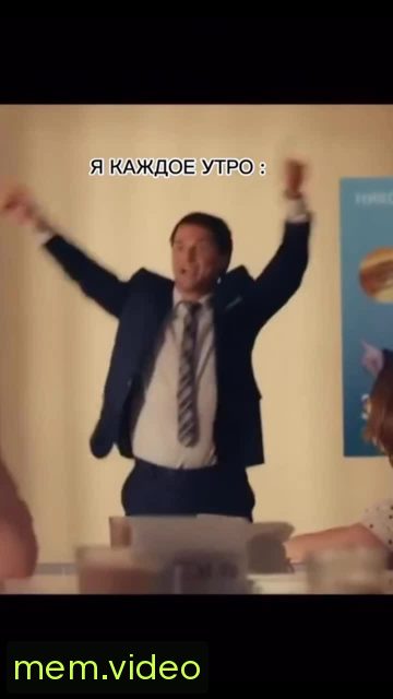 Кадр на 0:13