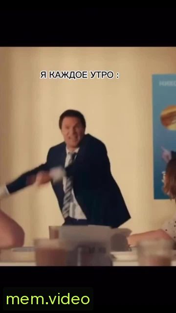 Кадр на 0:14