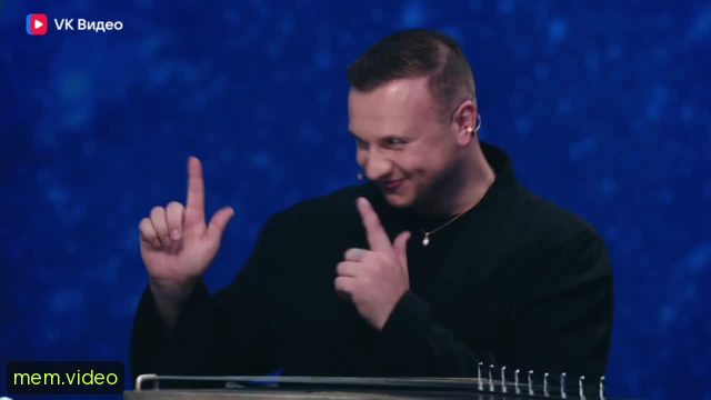 Кадр на 0:01