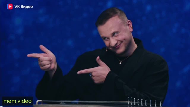 Кадр на 0:01