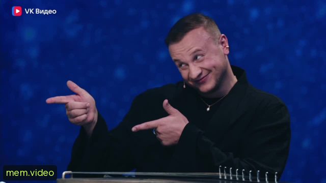 Кадр на 0:01