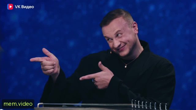 Кадр на 0:02