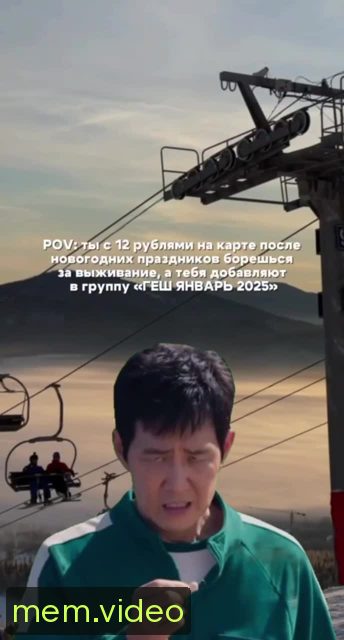 Кадр на 0:00
