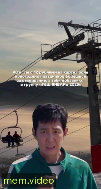 Кадр на 0:01