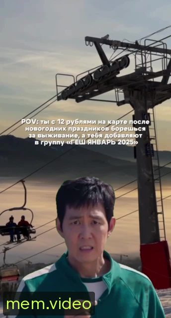 Кадр на 0:01