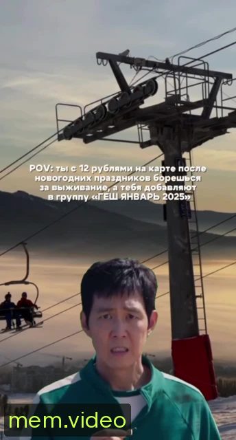 Кадр на 0:02