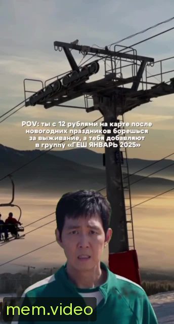 Кадр на 0:02