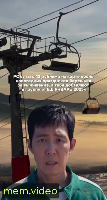 Кадр на 0:04