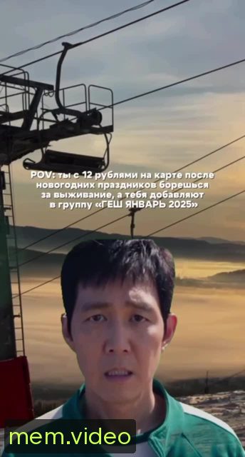 Кадр на 0:04