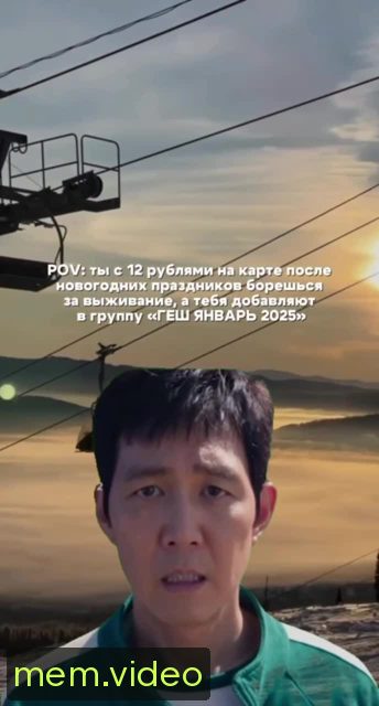 Кадр на 0:05