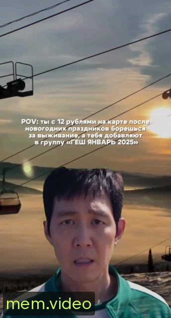 Кадр на 0:05