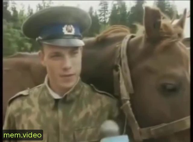 Кадр на 0:05