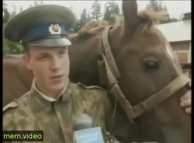 Кадр на 0:10