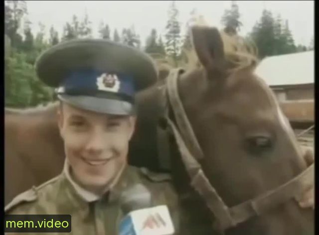 Кадр на 0:13