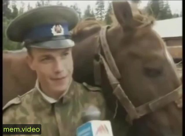 Кадр на 0:18
