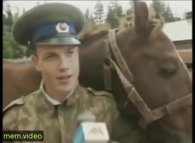 Кадр на 0:23