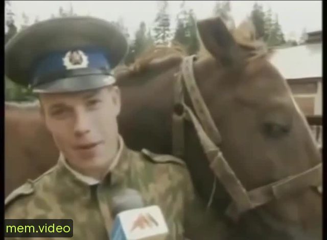 Кадр на 0:27