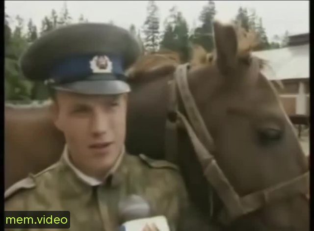 Кадр на 0:32