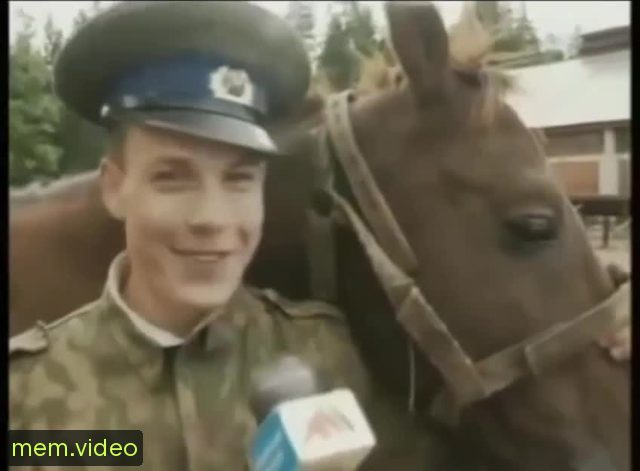 Кадр на 0:45