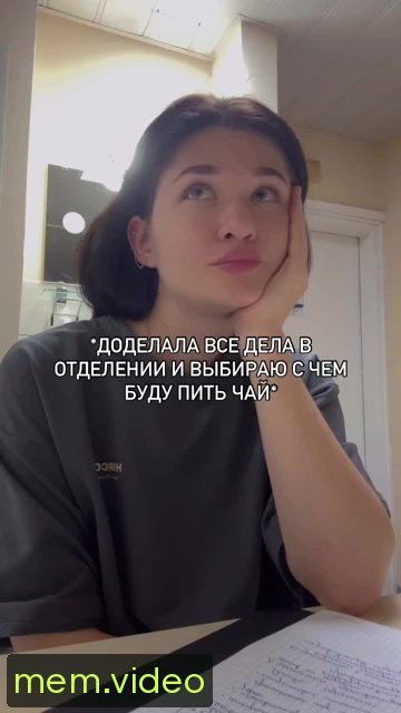 Кадр на 0:00