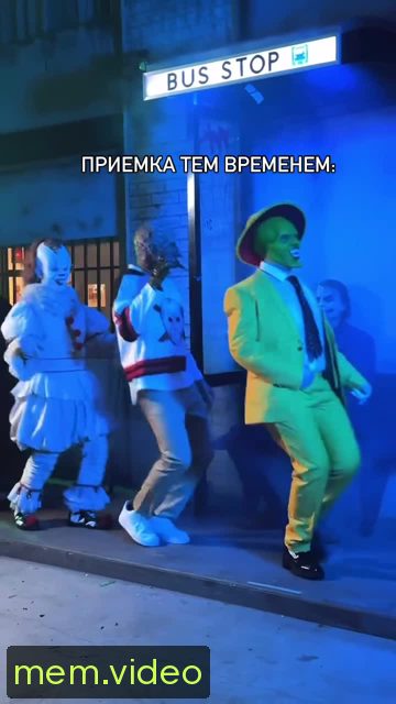 Кадр на 0:02