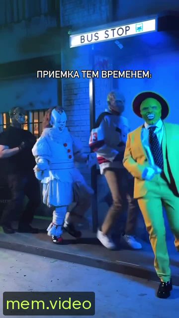 Кадр на 0:03