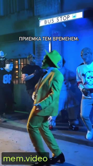 Кадр на 0:04